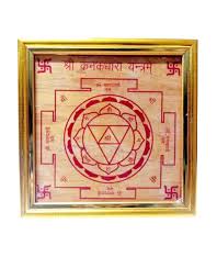 Authentic Original Kanak Dhara Yantra: Perfect for House & Office